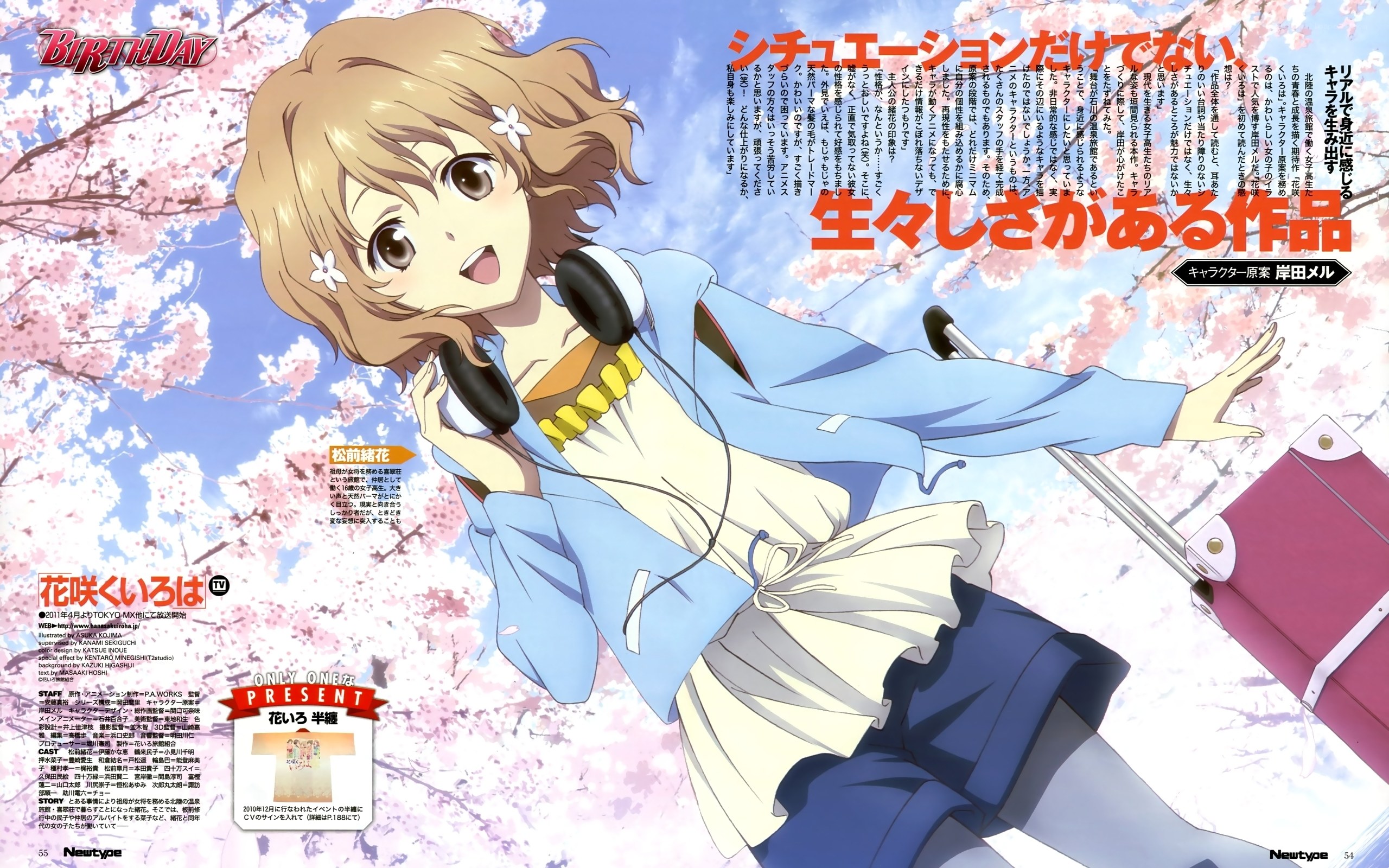 Anime character with headphones