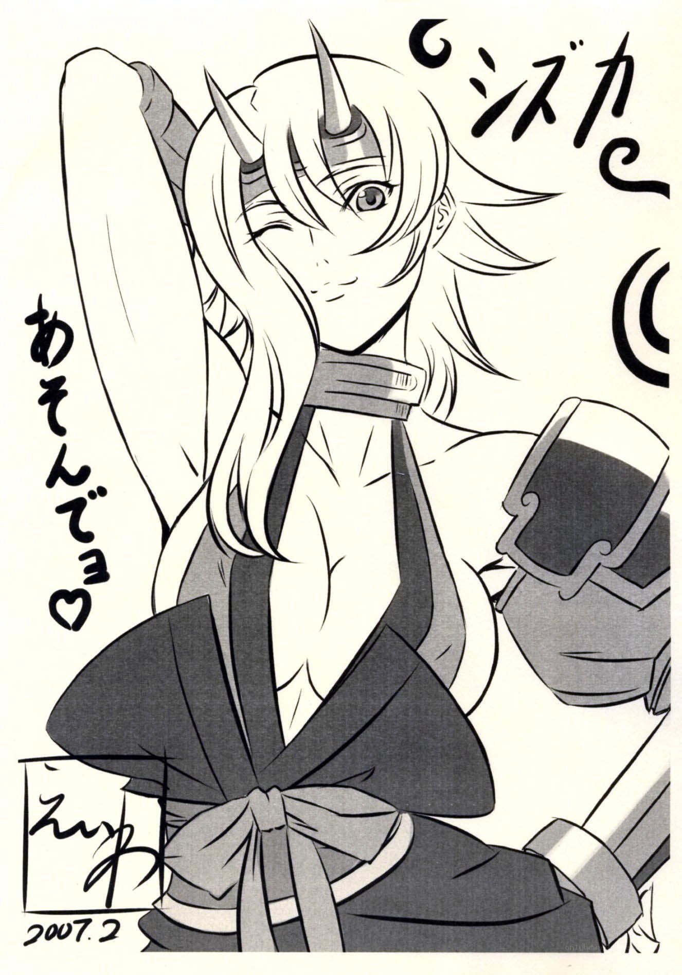 anime character with horns