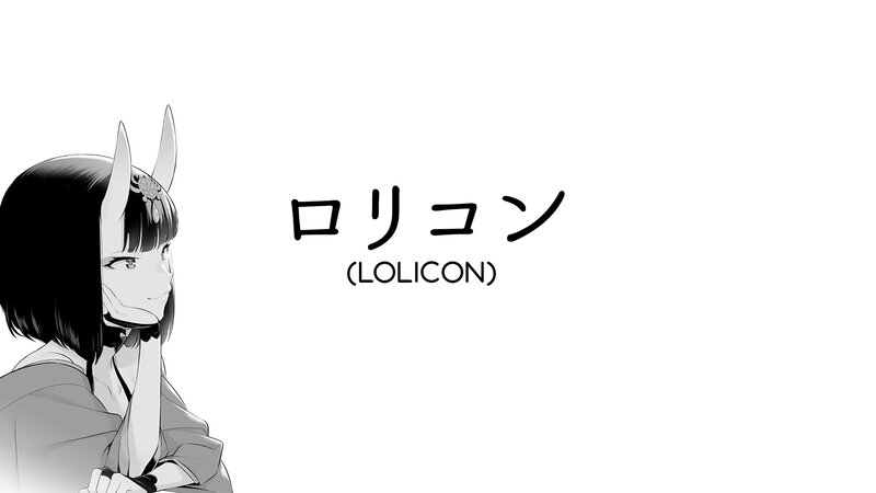 Anime Character with Horns — Black, Neutral