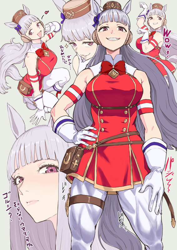 Anime Character with Horse Ears