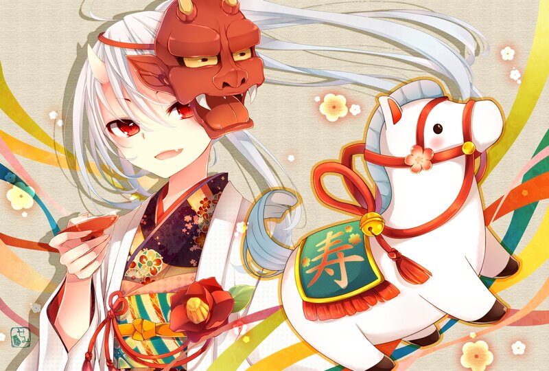 Anime Character with Horse