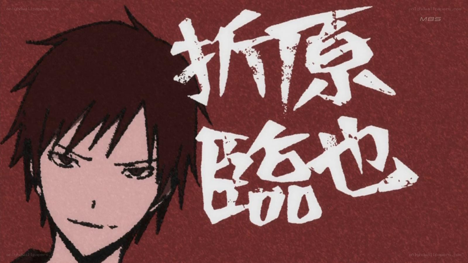 Anime character with Japanese text