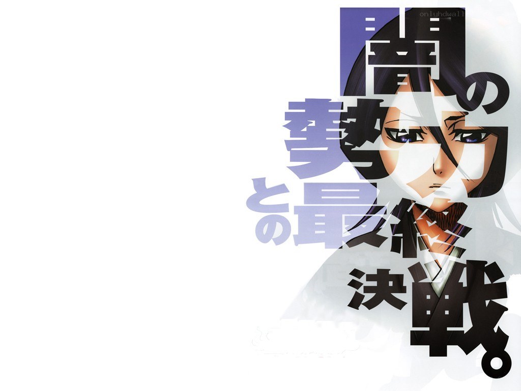 Anime character with Japanese text