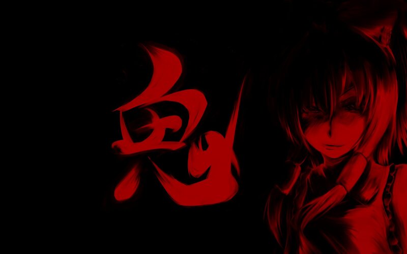 Anime Character with Kanji — Black, Dark