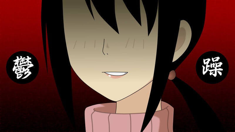 anime character with kanji symbols