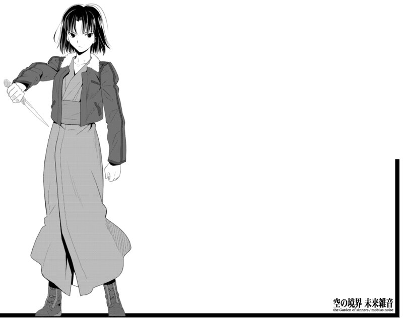 anime character with knife