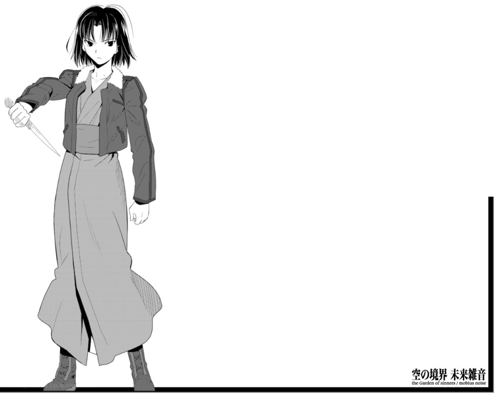 anime character with knife