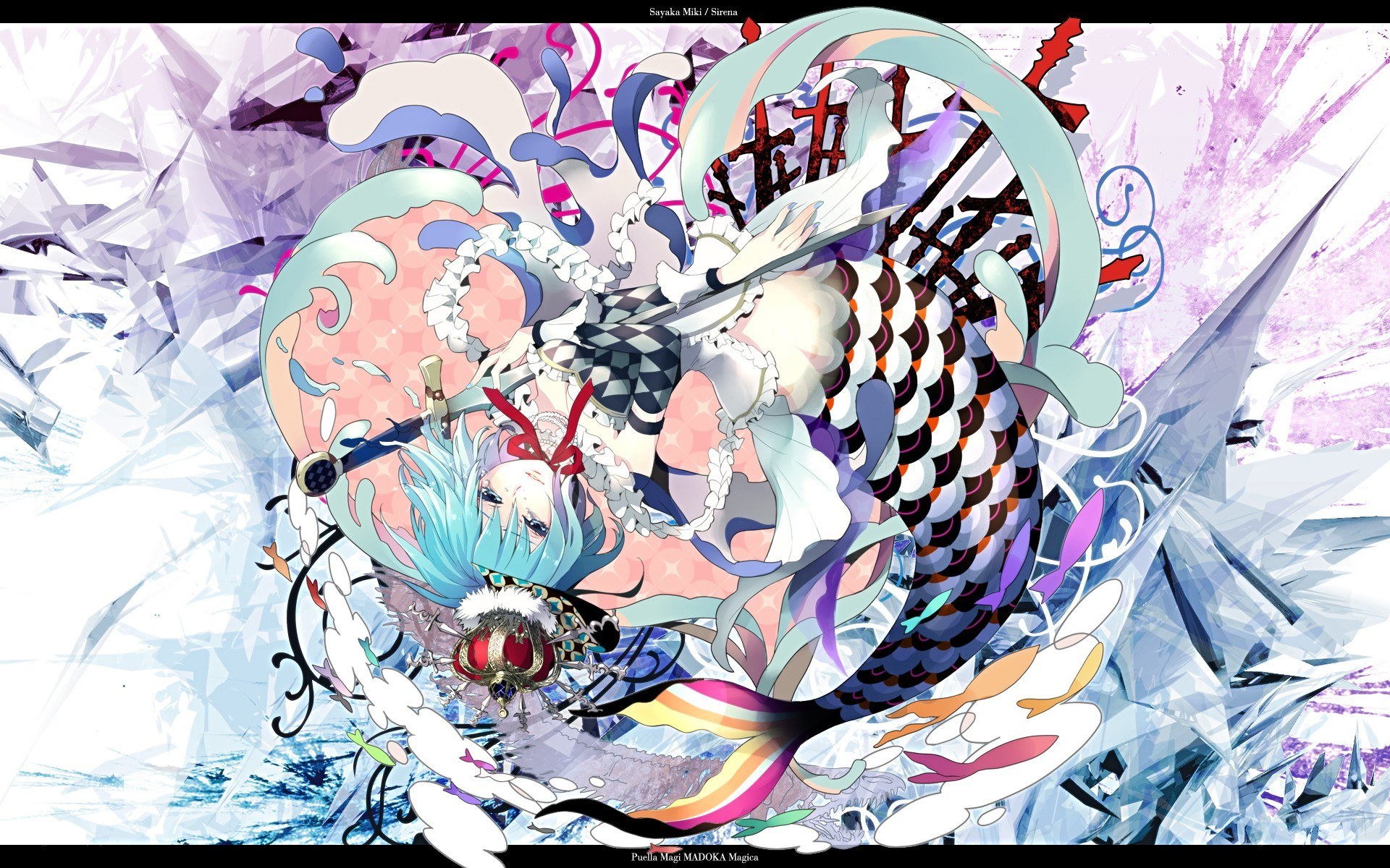 Anime character with koi fish