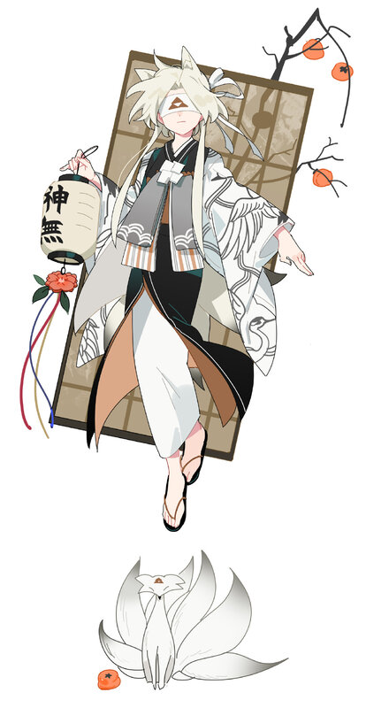 Anime Character with Lantern — White
