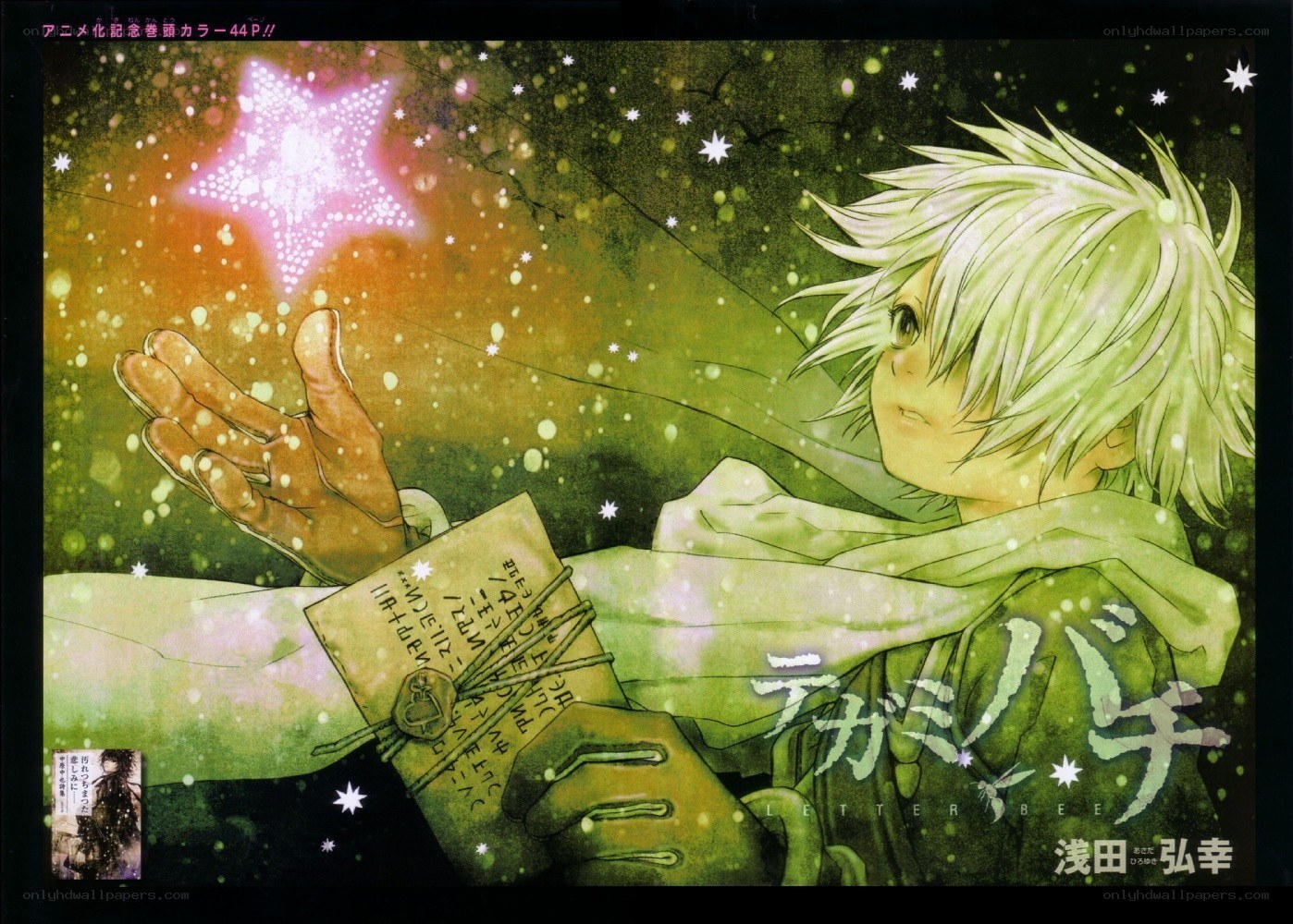 Anime character with letter and star