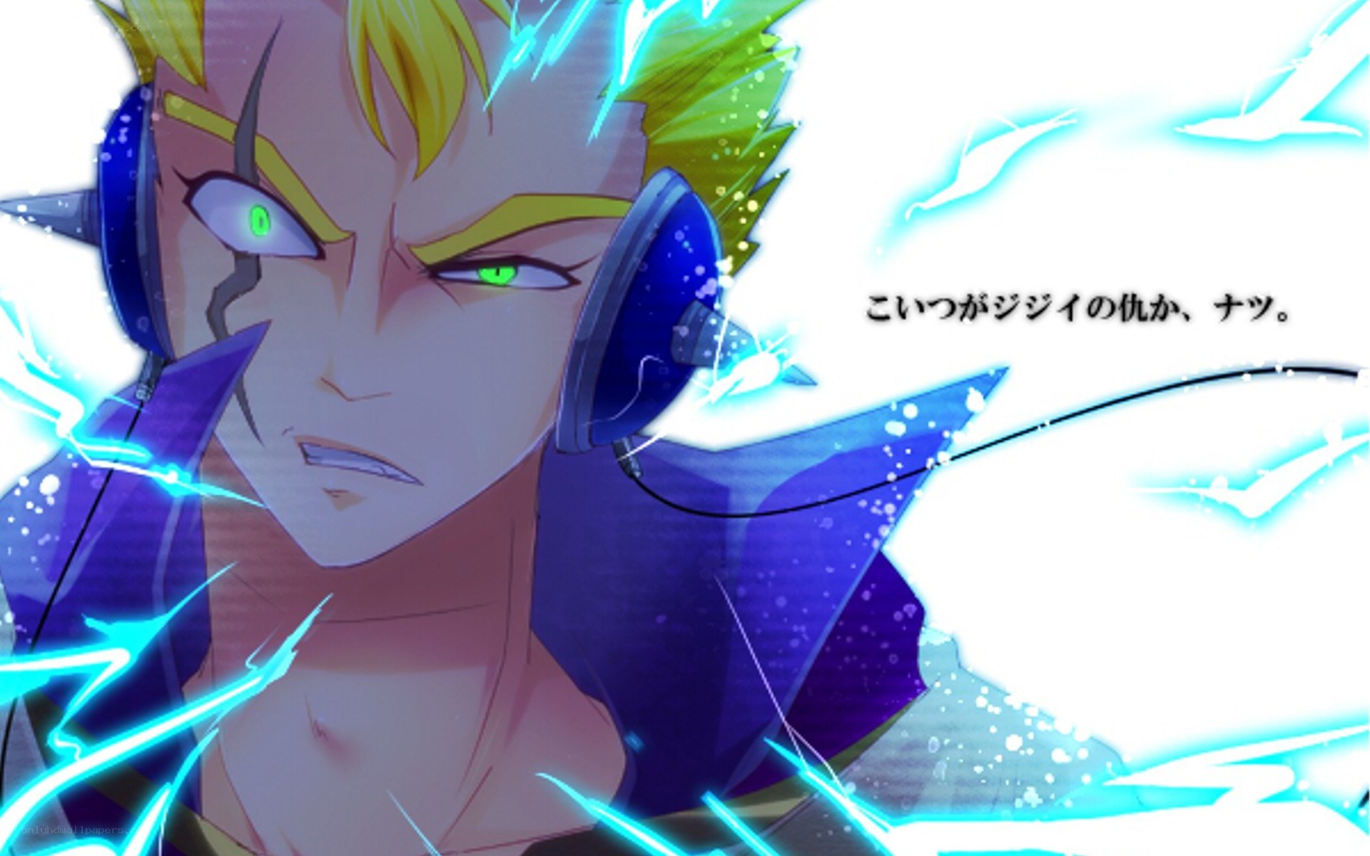 anime character with lightning