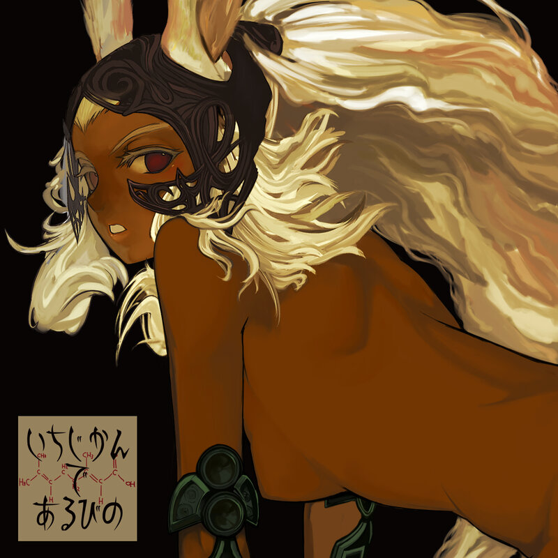 anime character with long hair
