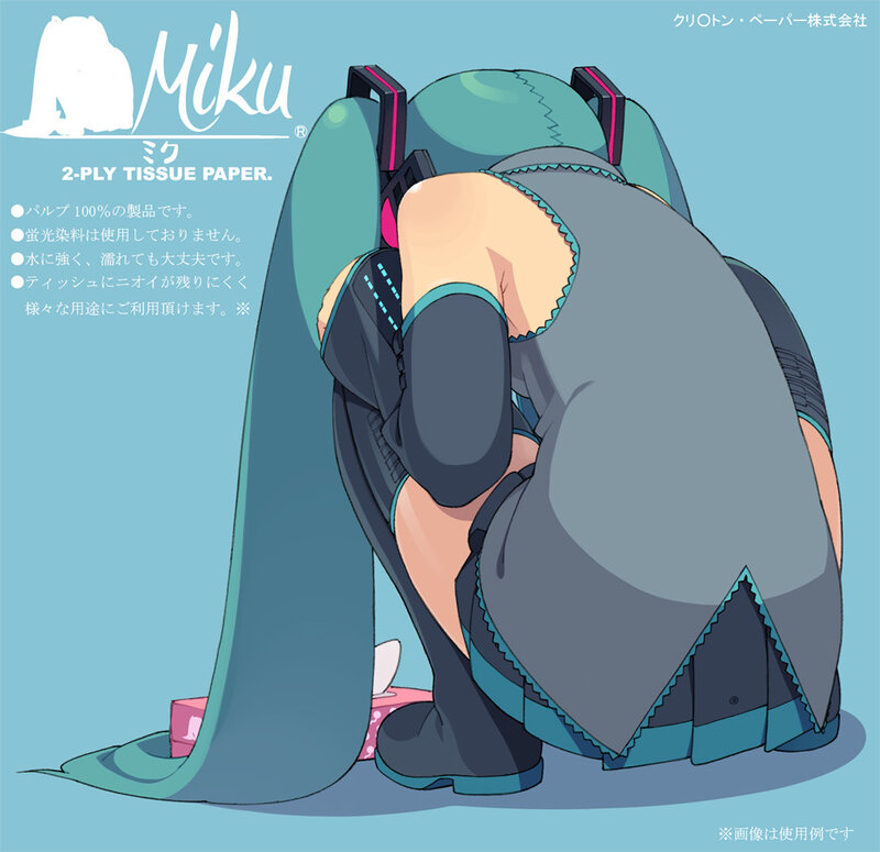 Anime Character with Long Hair — Blue, Calm