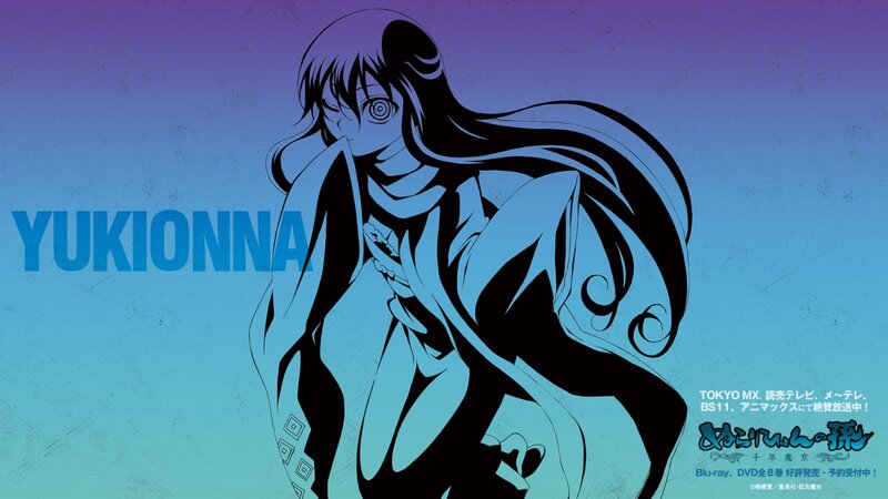 Anime Character with Long Hair — Blue, Dramatic, Manga, Text