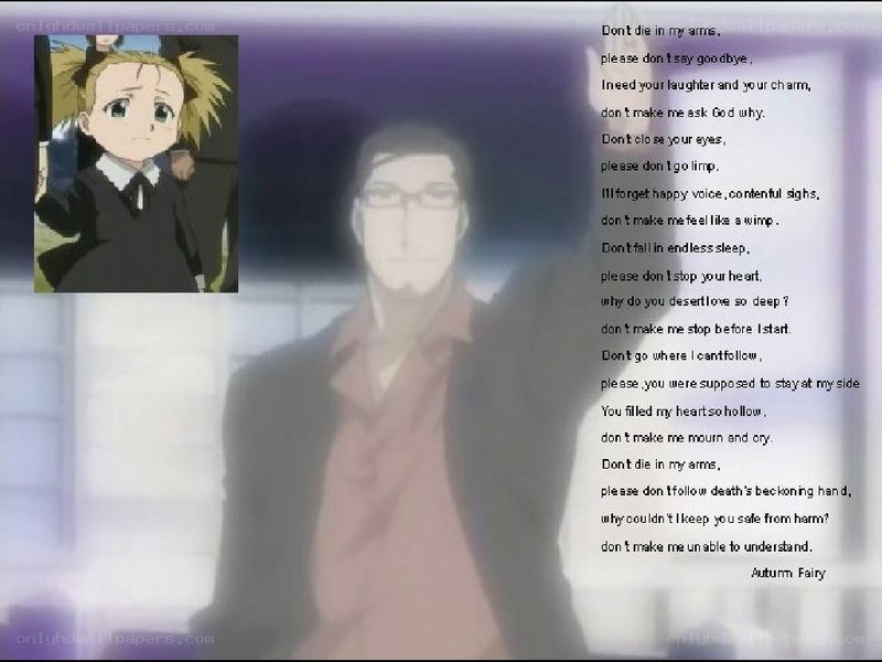 Anime character with lyrics
