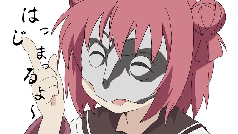 anime character with mask