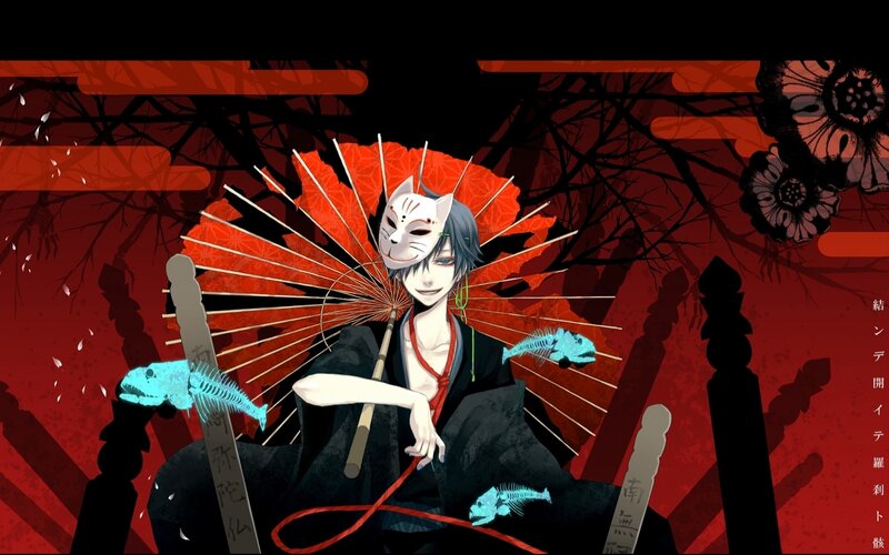 Anime Character with Mask — Red, Dramatic