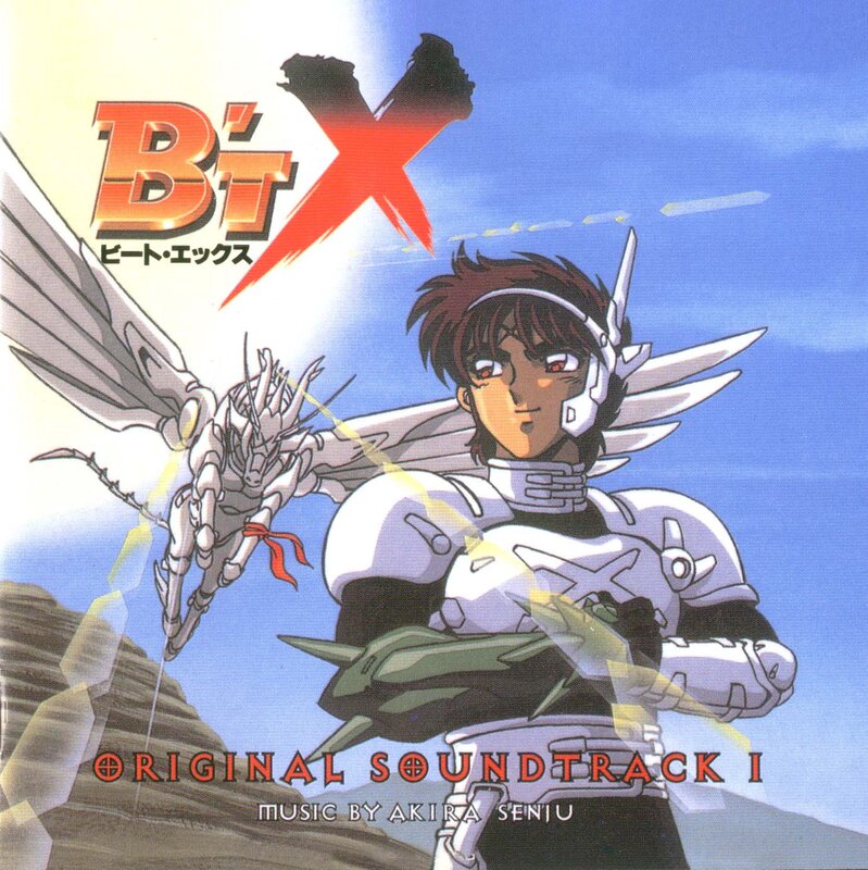Anime Character with Mech — Blue