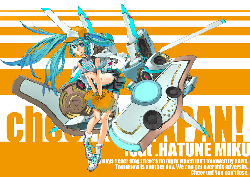 Anime Character with Mech — Orange