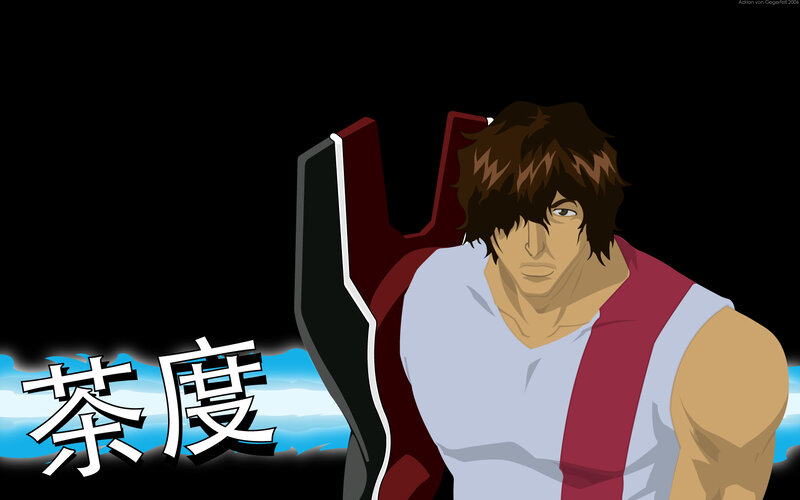 Anime character with mecha