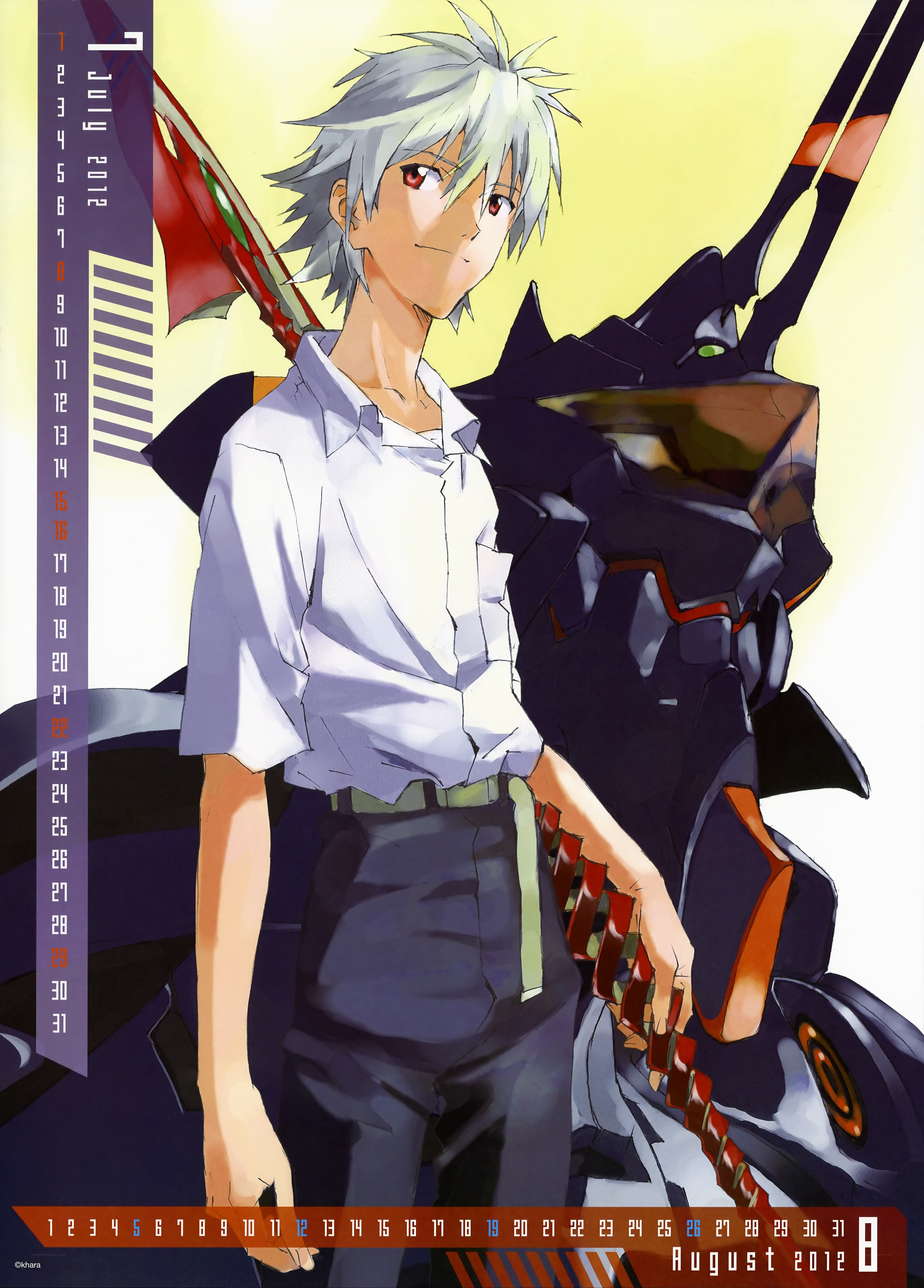 Anime character with mecha