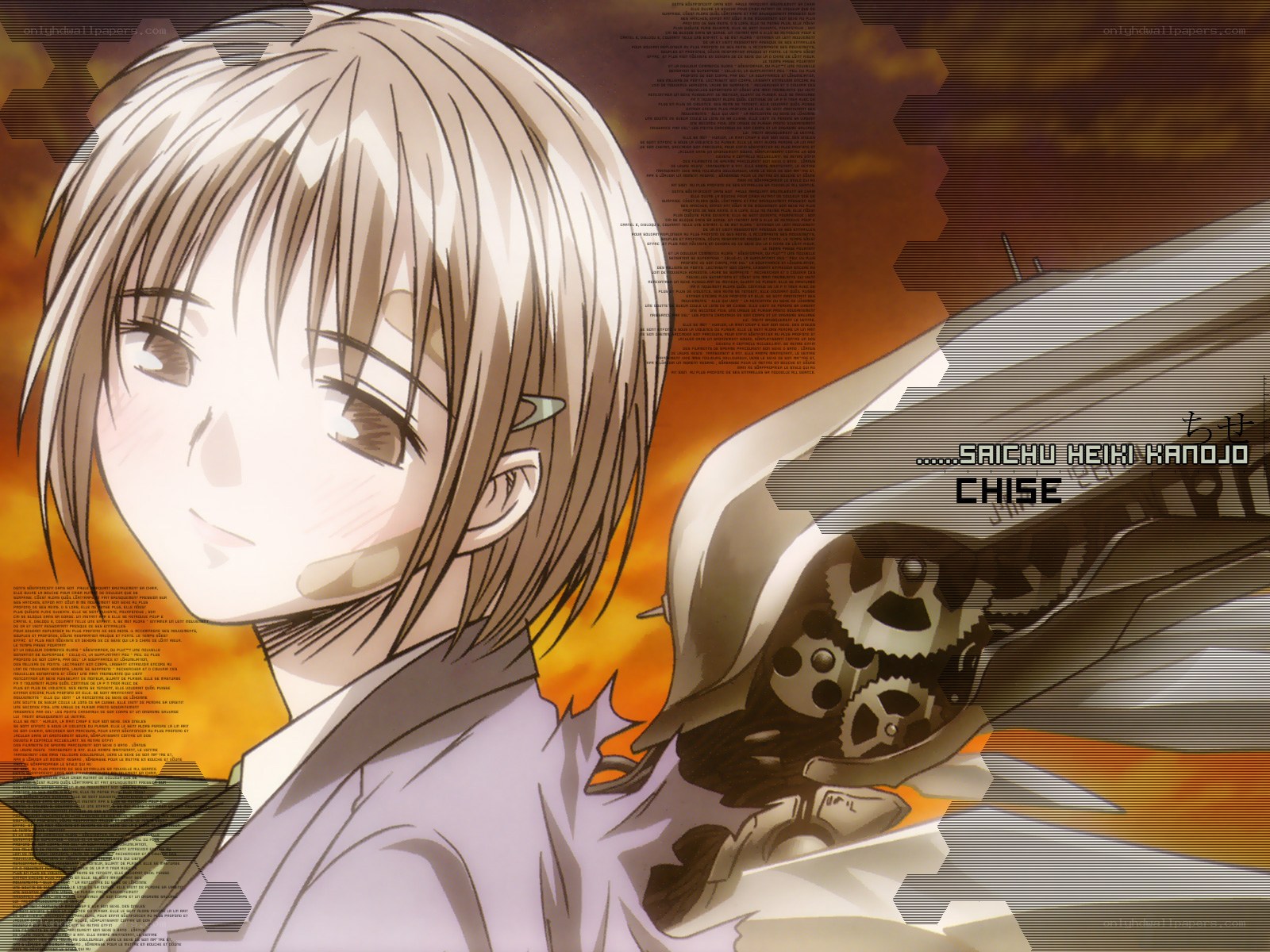 anime character with mechanical arm