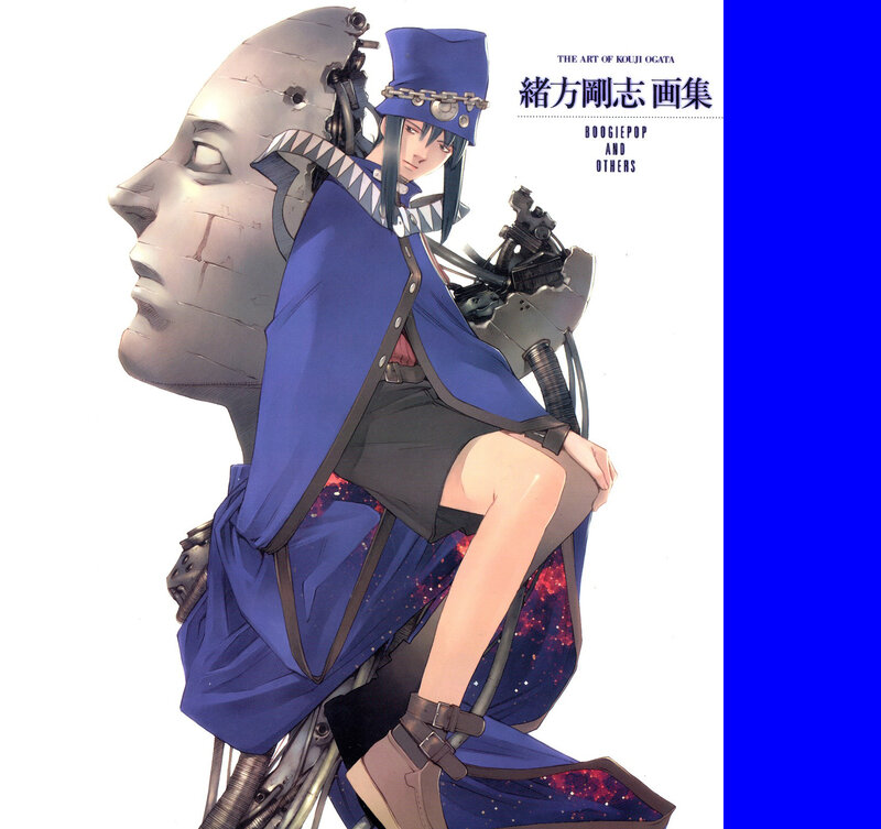 Anime Character with Mechanical Head