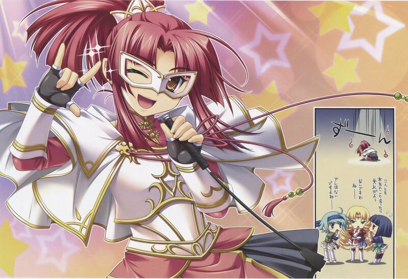 anime character with microphone