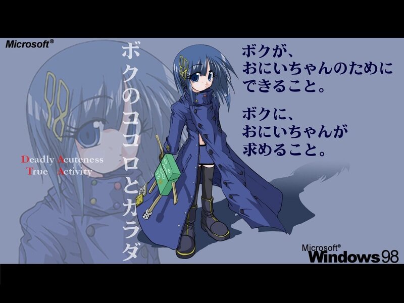 Anime character with Microsoft Windows 98