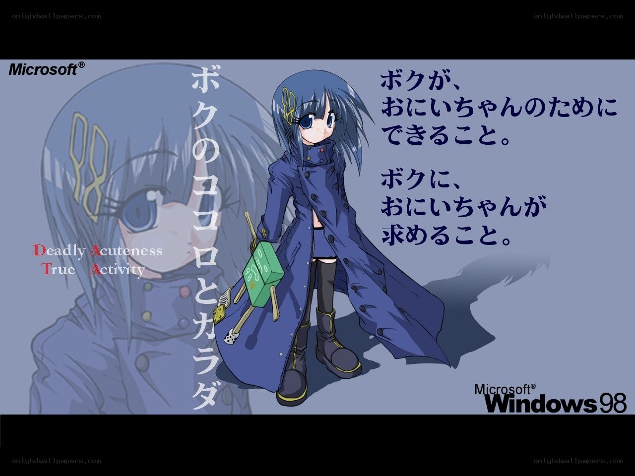 Anime character with Microsoft Windows 98