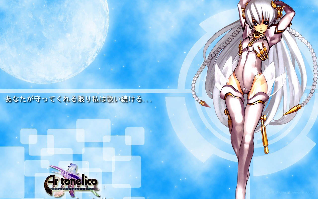 Anime character with moon background