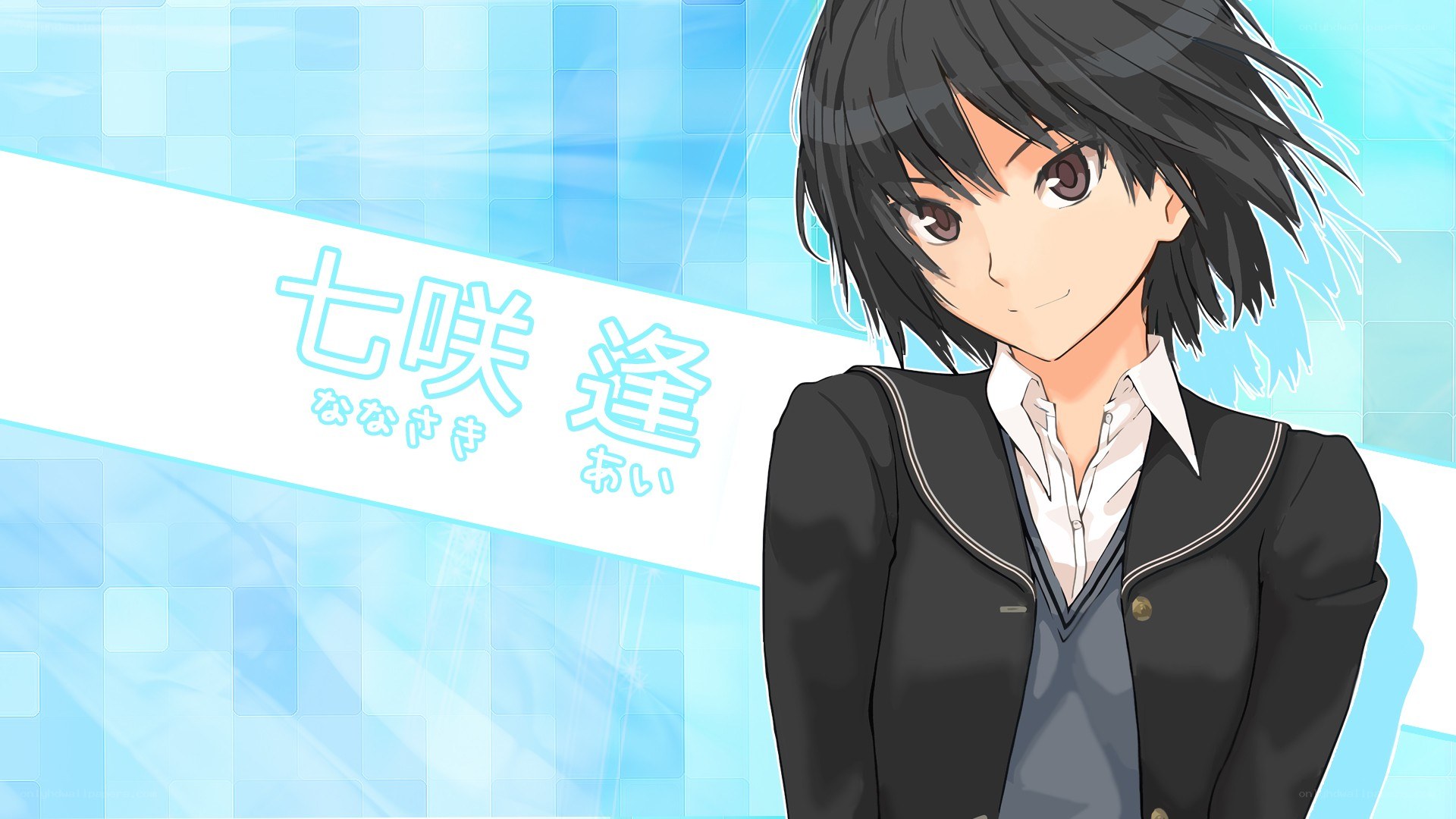 Anime character with name text