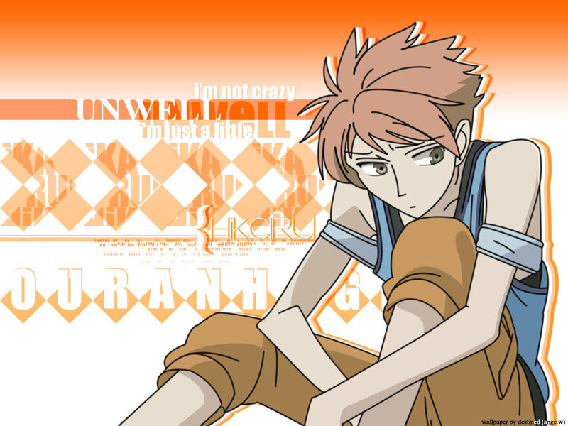 anime character with orange background
