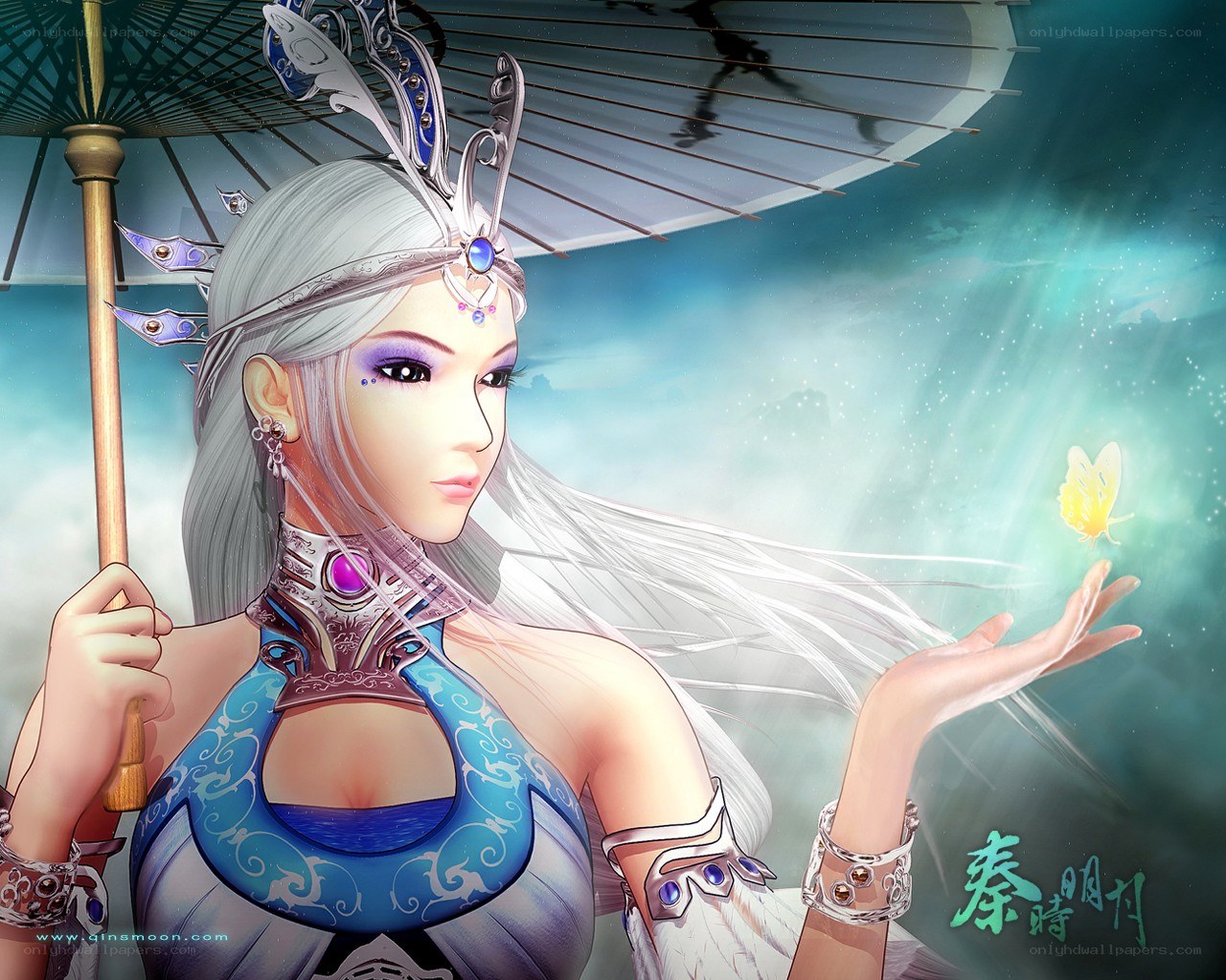 Anime character with parasol