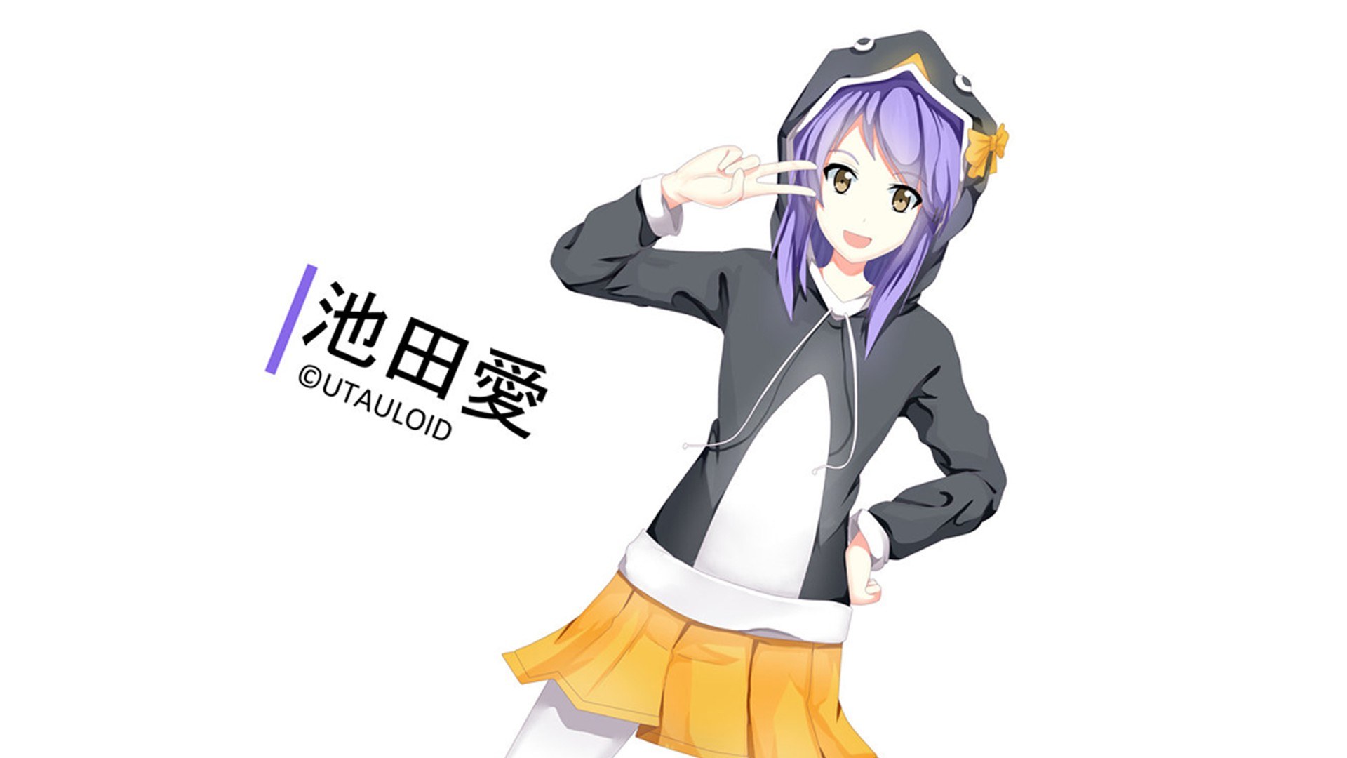 Anime character with penguin hoodie