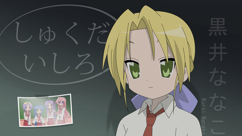 Anime character with photo