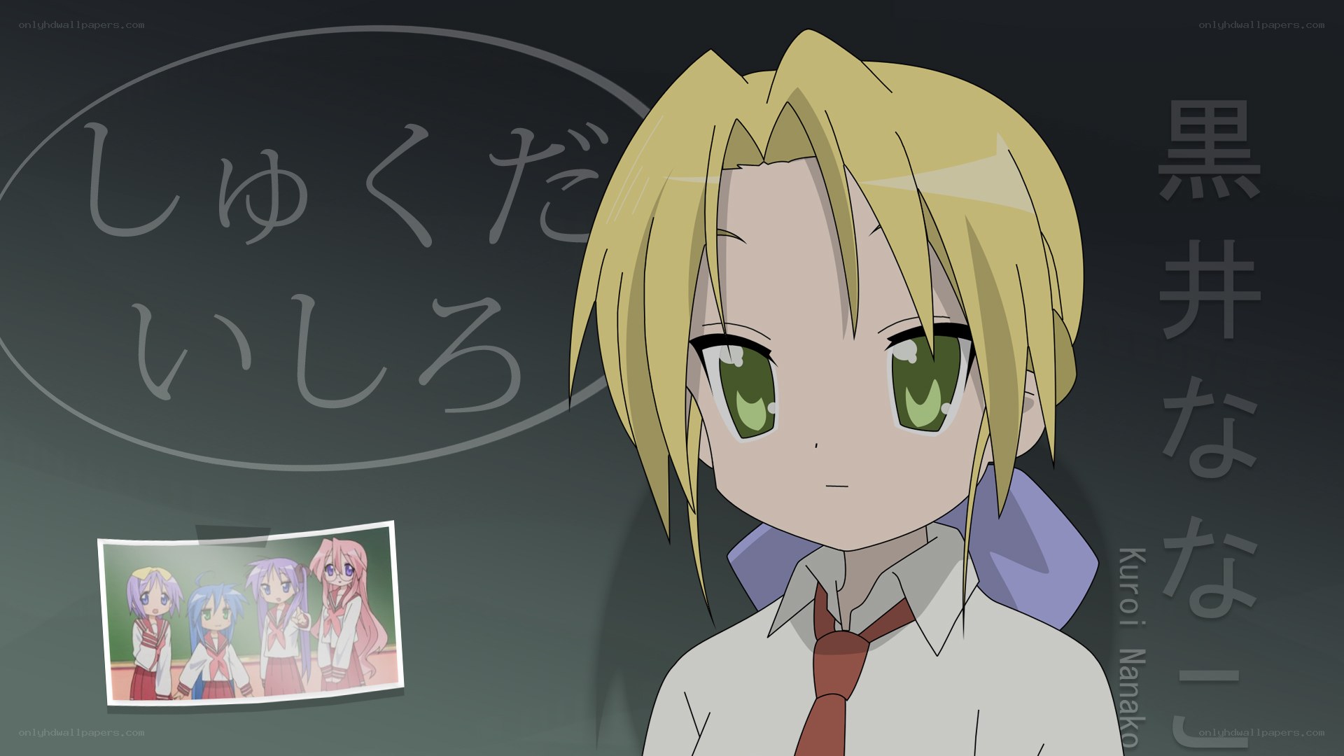 Anime character with photo