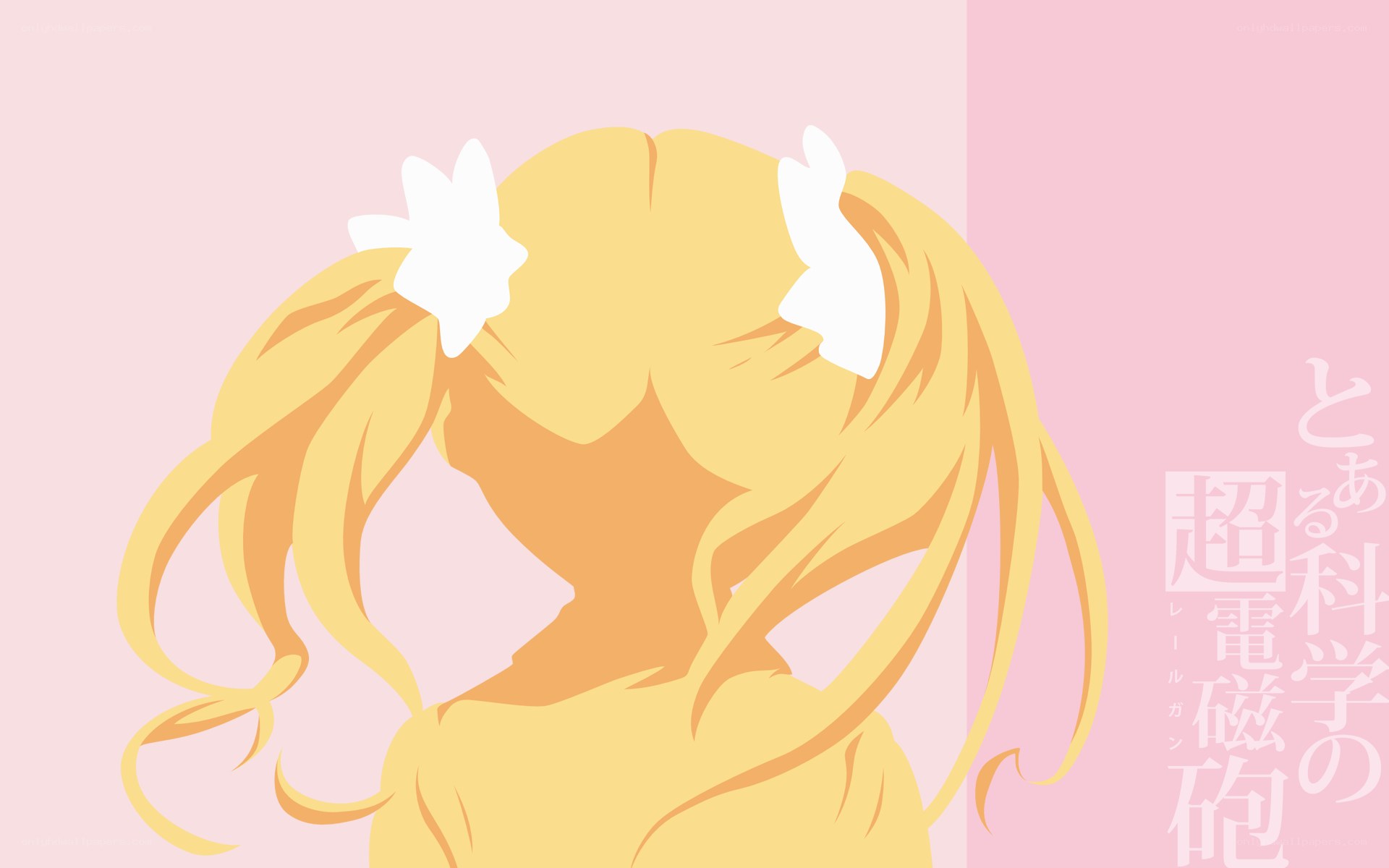 anime character with pigtails