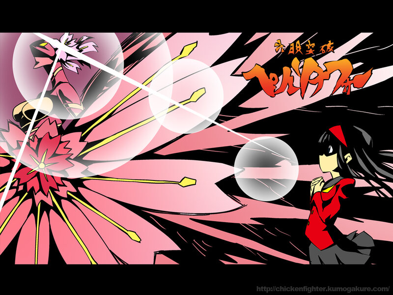 Anime character with pink energy attack