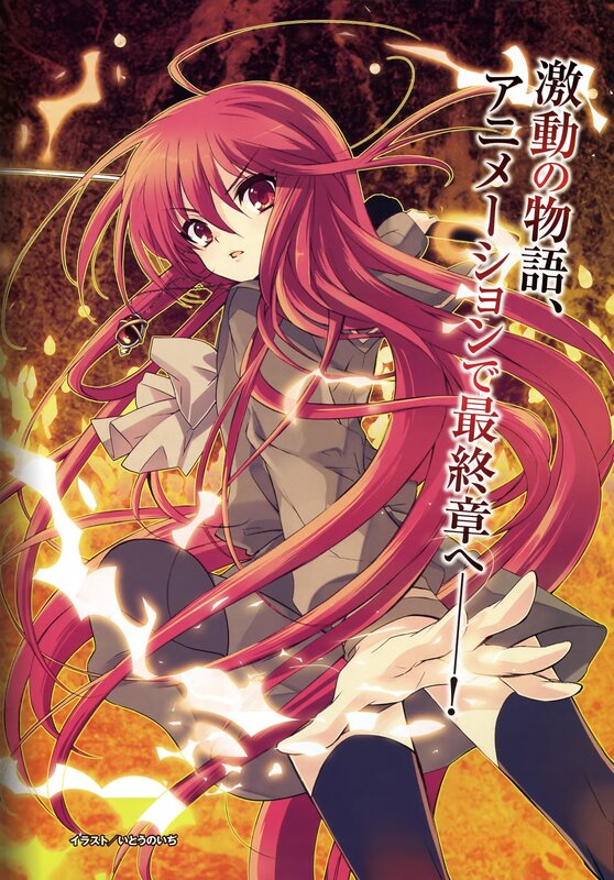 Anime character with pink hair