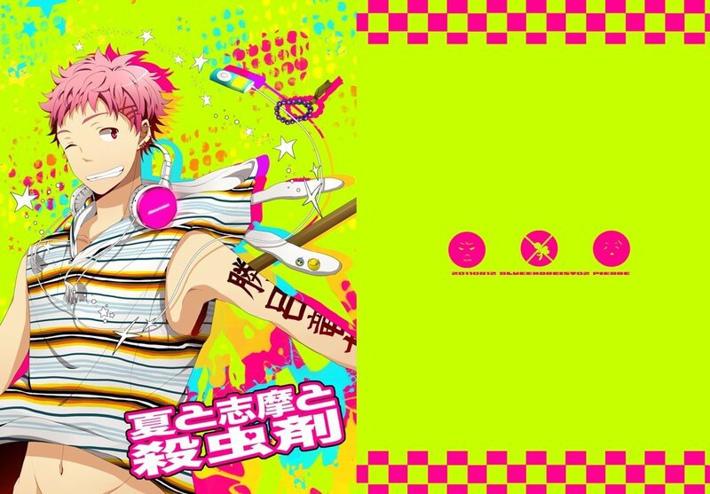 Anime character with pink hair