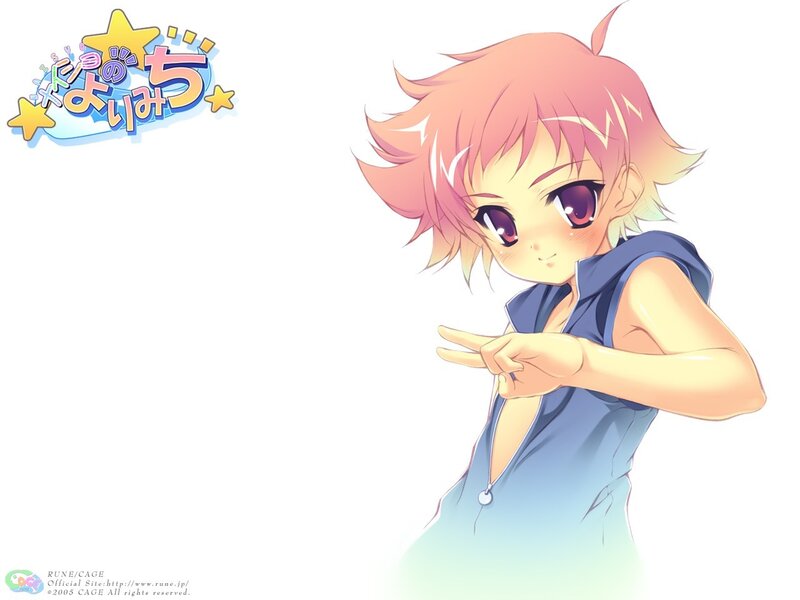 Anime character with pink hair
