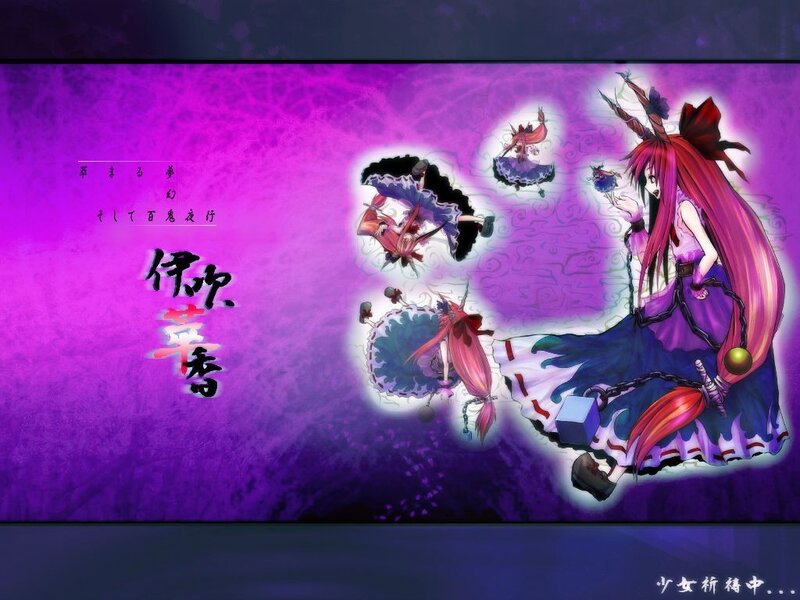 Anime character with pink hair
