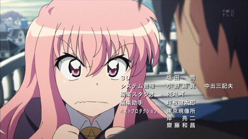 anime character with pink hair