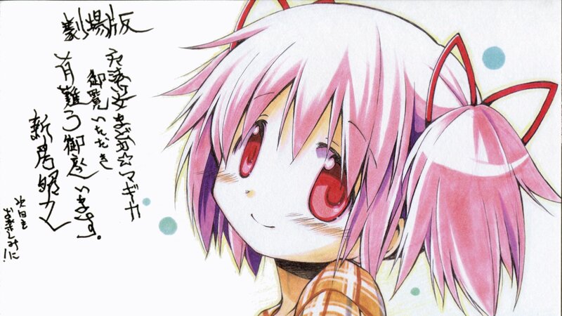 anime character with pink hair