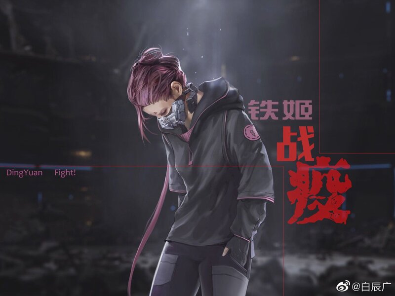 Anime Character with Pink Hair — Gray, Dramatic