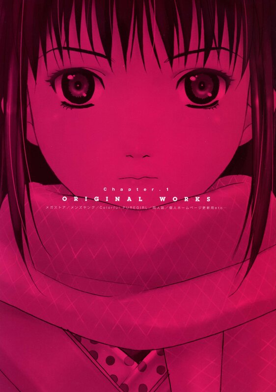 Anime character with pink overlay