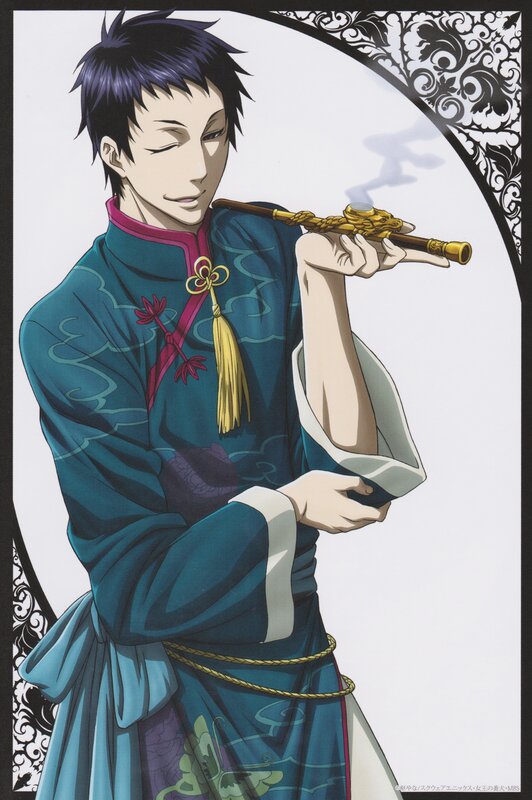Anime Character with Pipe — Blue