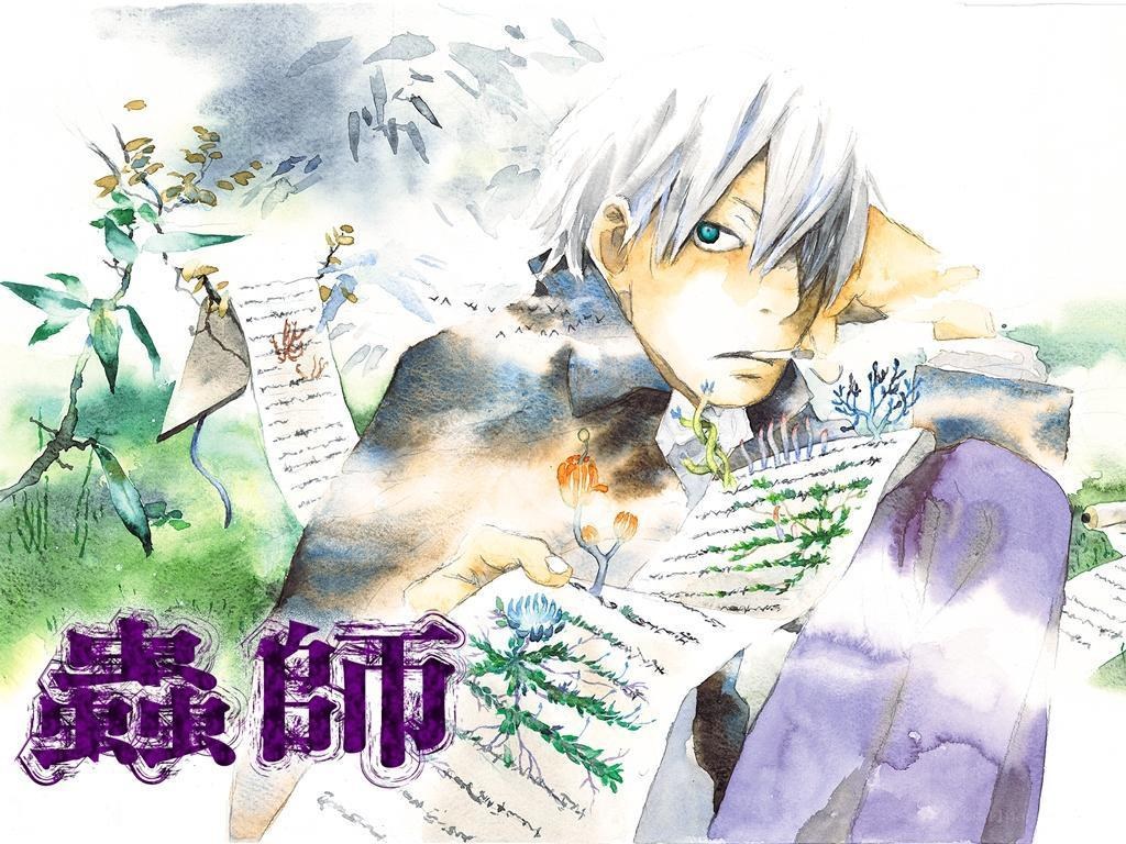 Anime character with plants
