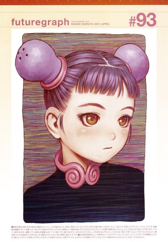 anime character with purple hair